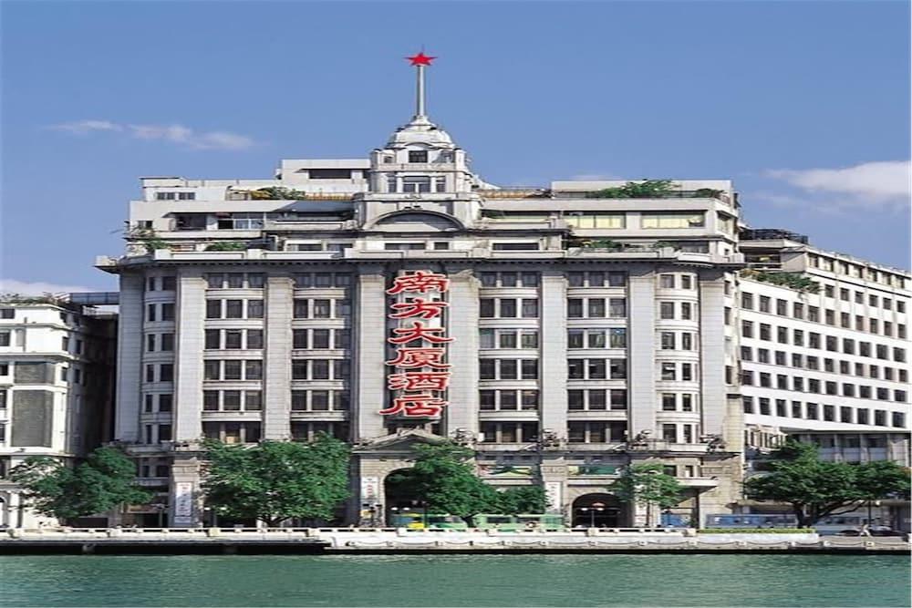 גואנגג'ואו Nanfang Dasha Hotel מראה חיצוני תמונה