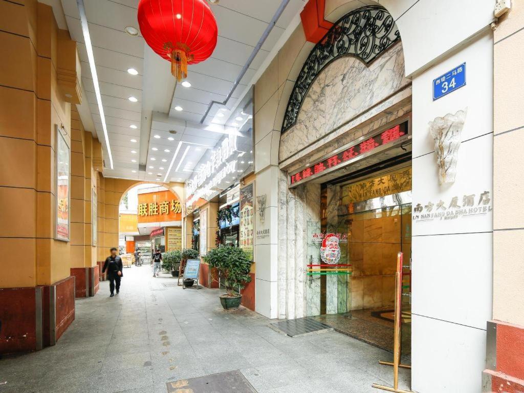 גואנגג'ואו Nanfang Dasha Hotel מראה חיצוני תמונה