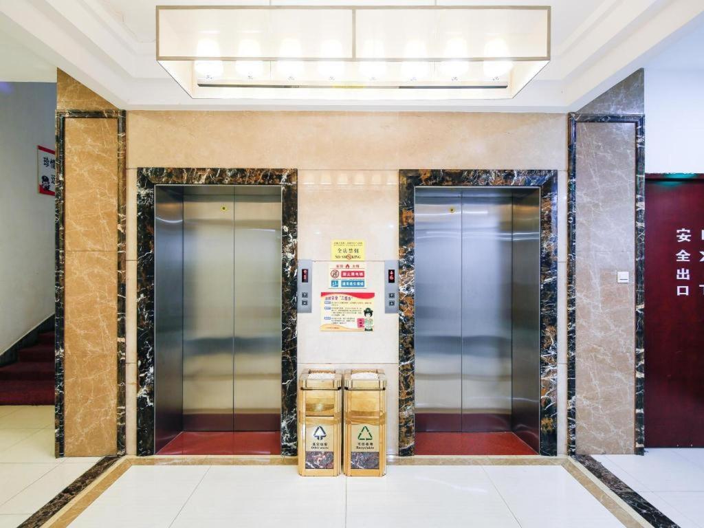 גואנגג'ואו Nanfang Dasha Hotel מראה חיצוני תמונה