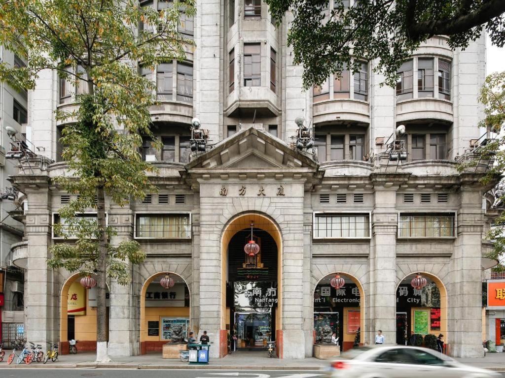 גואנגג'ואו Nanfang Dasha Hotel מראה חיצוני תמונה