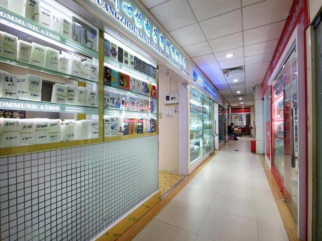 גואנגג'ואו Nanfang Dasha Hotel מראה חיצוני תמונה